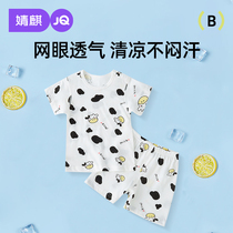 Jingqi baby short-sleeved summer suit shorts baby pure cotton thin infant separate summer clothes for boys and girls