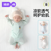 Jingqi newborn baby clothes summer thin pure cotton baby lace-up split suit 0-3-6 months monk suit