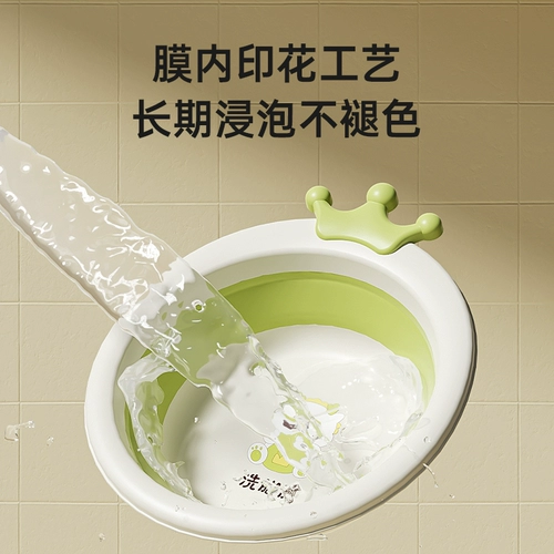 Детский складной таз, средство детской гигиены для кожи ягодиц, детское биде для новорожденных, комплект, 3 предмета