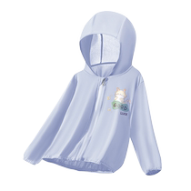 Jingqi baby coat summer baby sun protection clothing thin 2024 new style sun protection clothing for boys and girls long-sleeved summer clothing