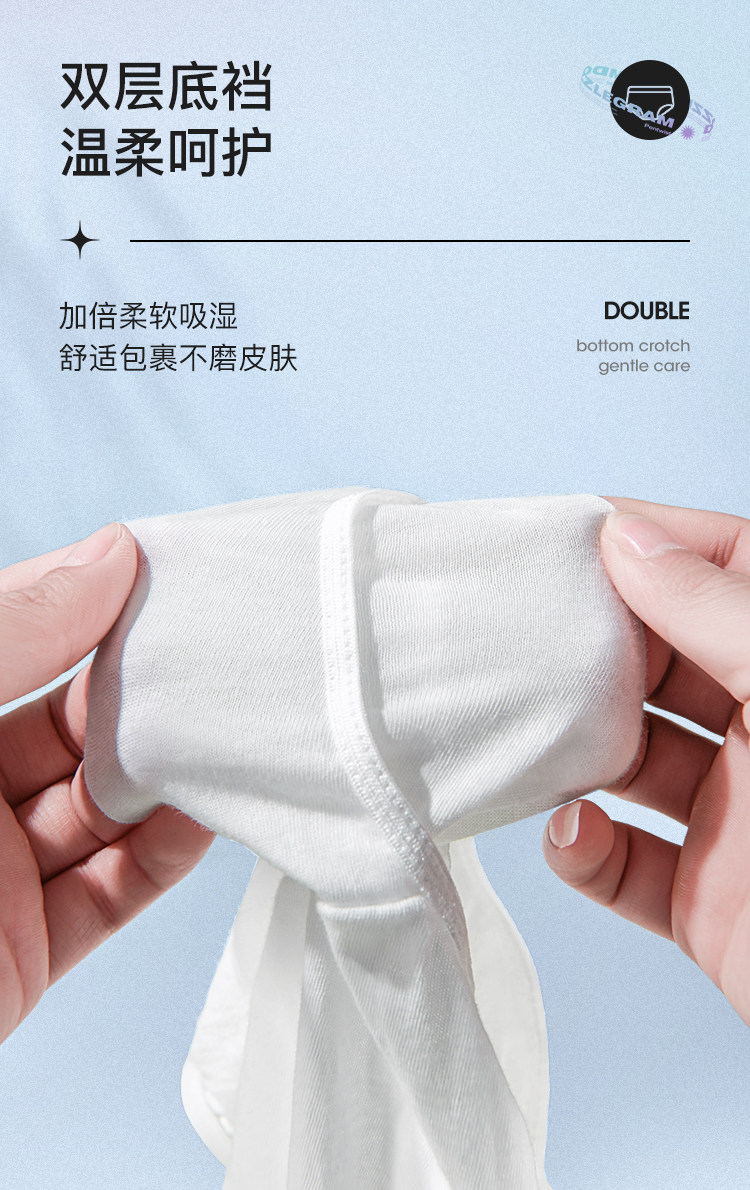 Одноразовое белье None 5A