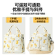 Mochila liviana de la bolsa madre de Jingqi para salir de gran capacidad para mujeres 2025 Nuevo bolso de papá de madre