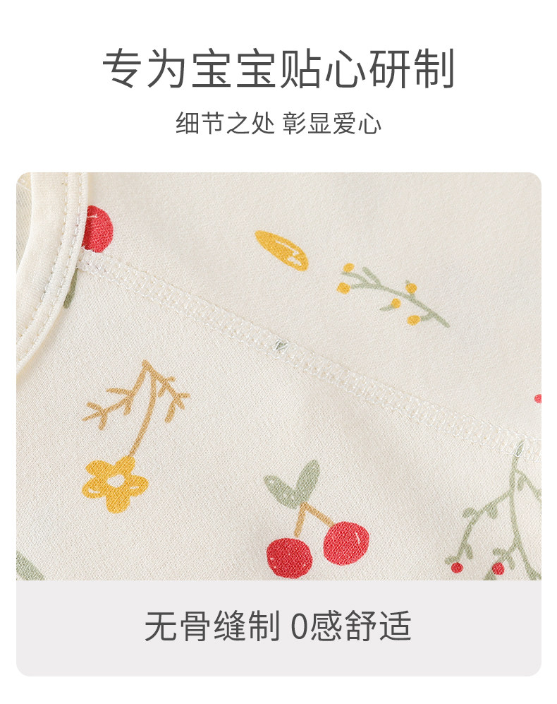 JQ婧麒婴儿连体衣秋季纯棉新生儿衣服初生宝宝蝴蝶哈衣居家和尚服 — 7