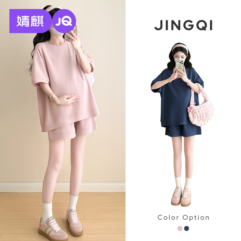 Jingqi Maternity Suit 2026 Summer New Fashionable Style Covers Pregnancy Belly Round Neck Loose Slimming Short Sleeve Shorts Two-Piece Set Jingqi Maternity Suit 2026 Summer New Fashionable Style Covers Pregnancy Belly Round Neck Loose Slimming Short Sleeve Shorts Two-Piece Set
