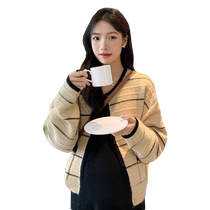 Jingqi maternity dress high-end pregnancy wear autumn striped long-sleeved knitted cardigan and sweater two-piece set