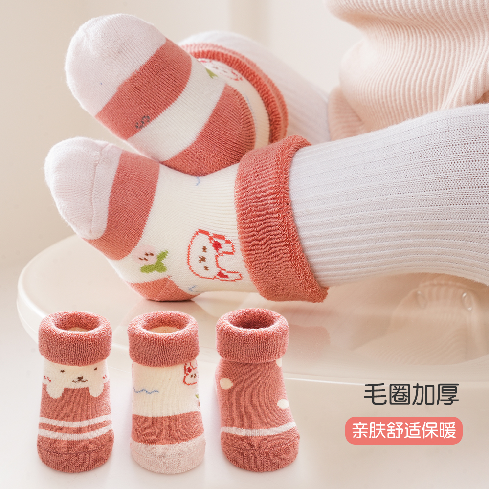 Baby Socks Spring Autumn Pure Cotton Autumn winter 0 1 March thickened woolen warm newborn baby medium long cylinder winter socks-Taobao