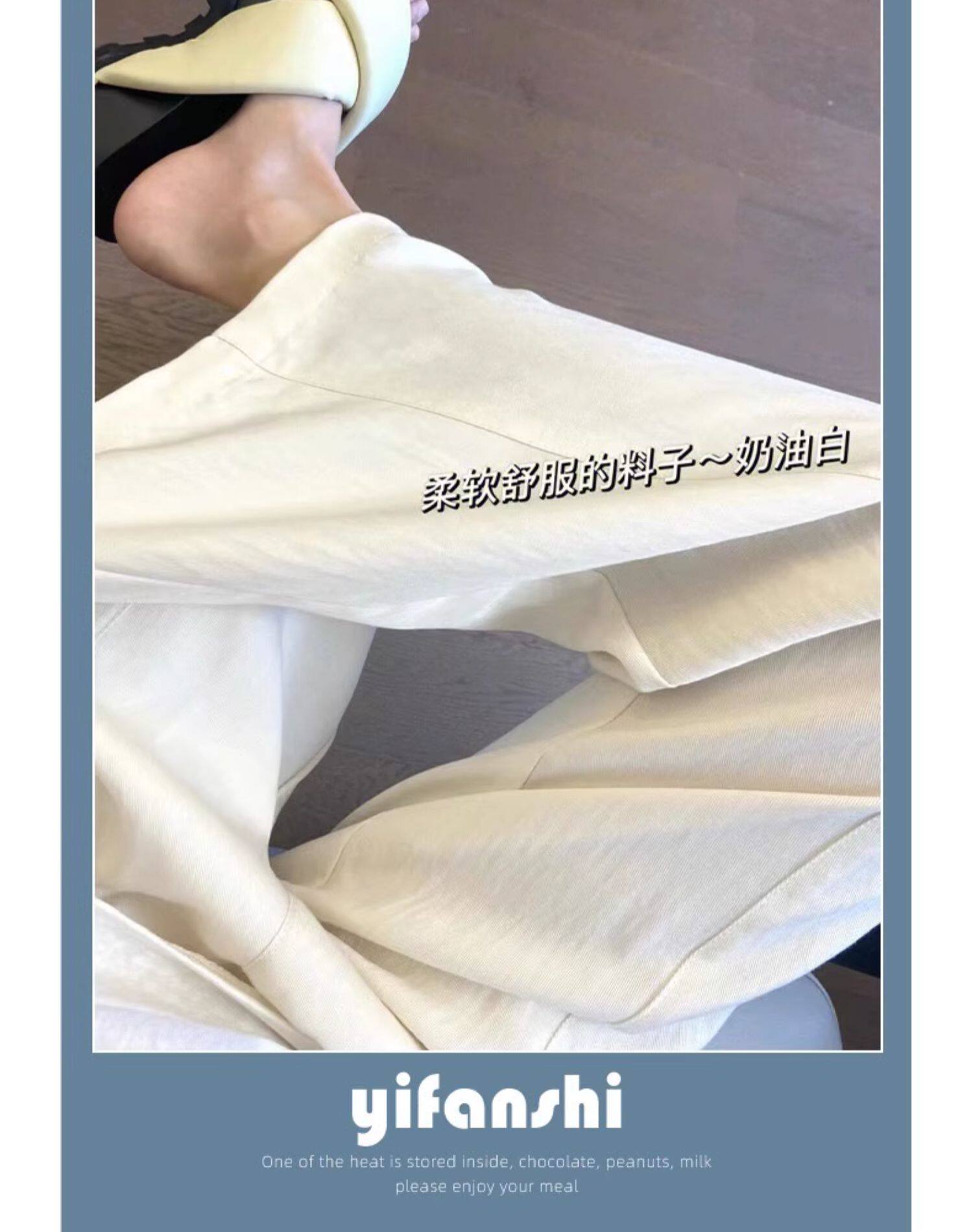 Беременные женщины широкие брюки ноги  婧麒孕妇裤子夏季外穿棉麻阔腿裤2023新款春秋山本裤孕妇装女夏装 JOYNCLEON