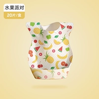 Фруктовая вечеринка 20 штук/коробка [Утолщенная независимая упаковка]