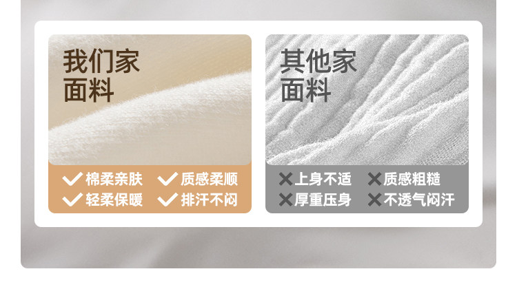 JQ婧麒新生婴儿衣服52码宝宝a类纯棉长袖半背衣初生和尚服春秋季 — 7