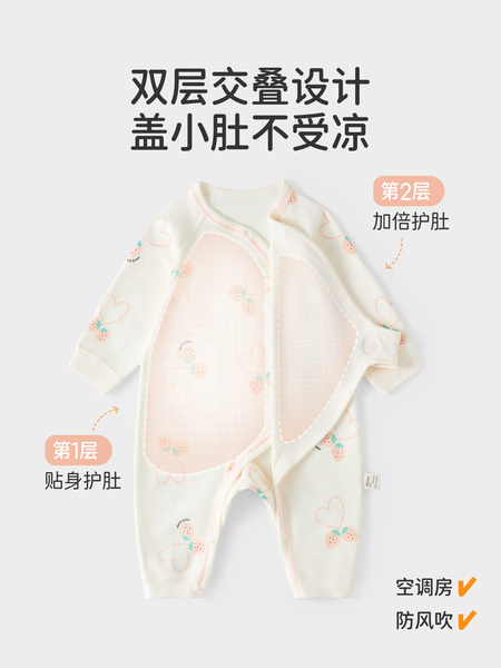 JQ婧麒婴儿衣服秋装连体衣纯棉春秋宝宝爬服内衣新生哈衣长袖超萌 — 3