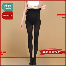 колготки для беременных 孕妇丝袜孕妇打底袜托腹秋冬厚款怀孕期孕妇防勾丝连裤袜子春秋款