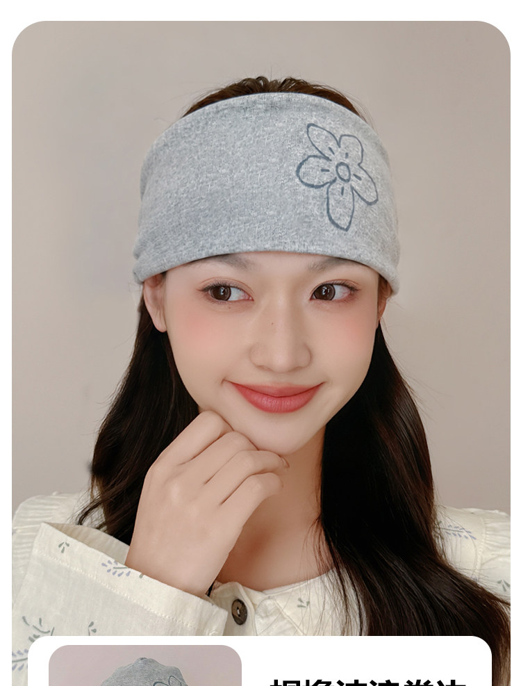 Jq Jingqi [Ruffled Edge] Summer Thin Maternity Hat Single Layer Floral Large Head Circumference Pregnant Women's Hat Windproof Forehead Protection — 14