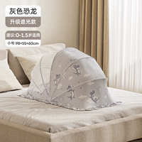 Динозавр, маленький ростомер, 70см