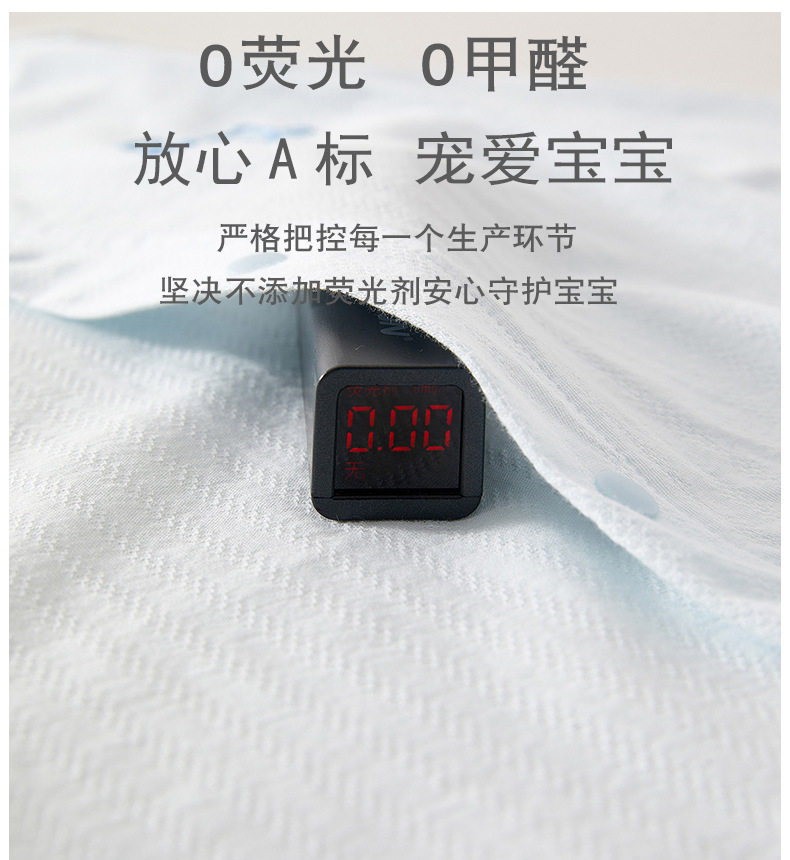 JQ婧麒婴儿夏季薄款提花连体衣男女宝宝长袖空调服新生儿打底哈衣 — 5
