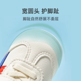 Jingqi детская обувь для малышей, детская обувь на мягкой подошве для мальчиков и девочек, нескользящая дышащая детская обувь, осень 2025, новый стиль
