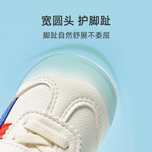 Jingqi детская обувь для малышей, детская обувь на мягкой подошве для мальчиков и девочек, нескользящая дышащая детская обувь, осень 2025, новый стиль