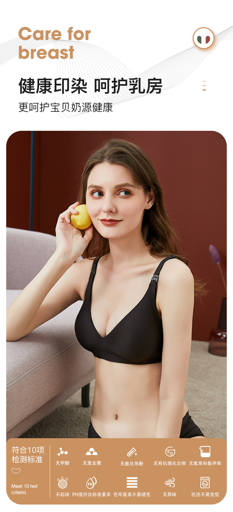 Подробности о jwx10300 page-xbb_04.jpg