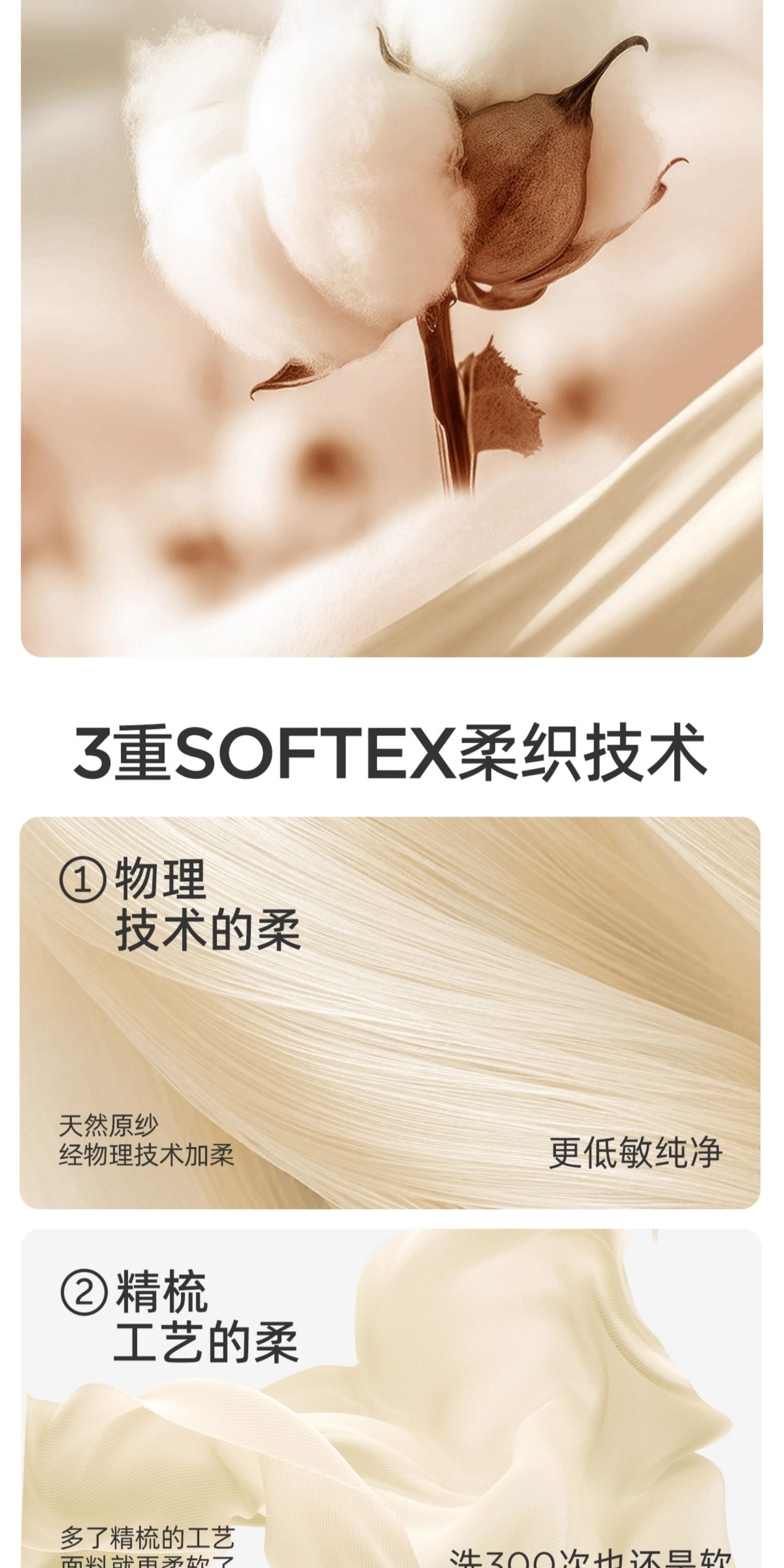 JQ婧麒带胸垫月子服纯棉产后孕产妇睡衣哺乳喂奶入院家居服套装女 — 14