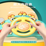 Детская коляска, игрушечная машина, подвеска, раннее развитие, 1 лет