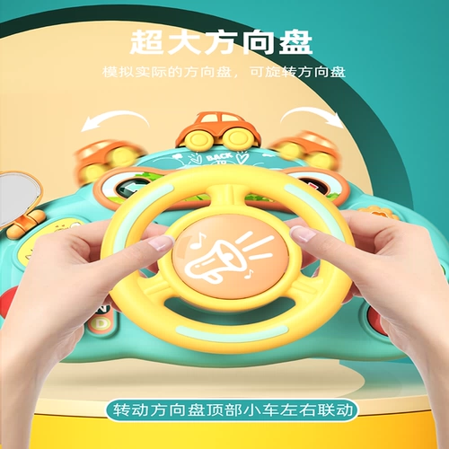 Детская коляска, игрушечная машина, подвеска, раннее развитие, 1 лет