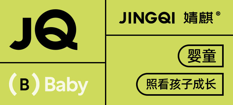 JQ婧麒新生婴儿帽子0-6月春秋款纯棉男女宝宝双层秋冬胎帽囟门帽 — 2