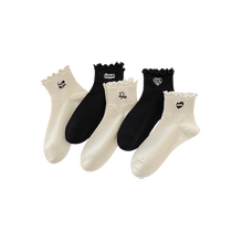 Jingqi Maternity Socks Loose Mouth Spring and Summer Postpartum Confinement Loose Breathable Cotton Socks Boneless Maternity Medium and Short Socks