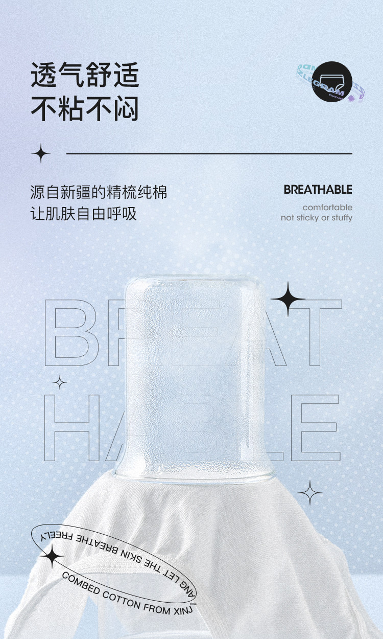 Одноразовое белье None 5A