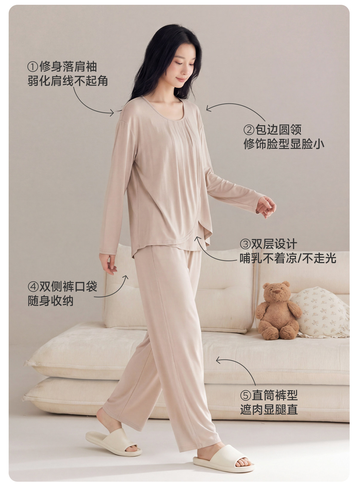 JQ婧麒月子服纯棉全棉吸汗产后哺乳睡衣孕妇喂奶待产妇家居服秋季 — 18