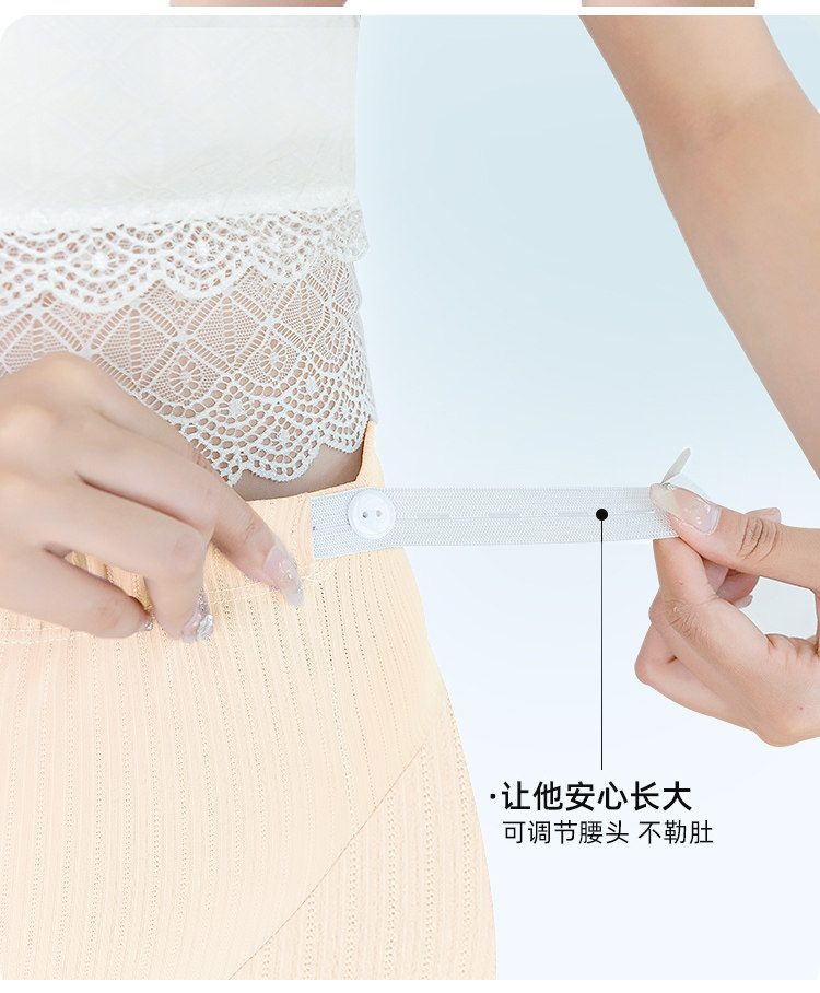 JQ婧麒孕妇安全裤夏薄款防走光大码冰丝打底裤孕期短裤子女孕妇装 — 7
