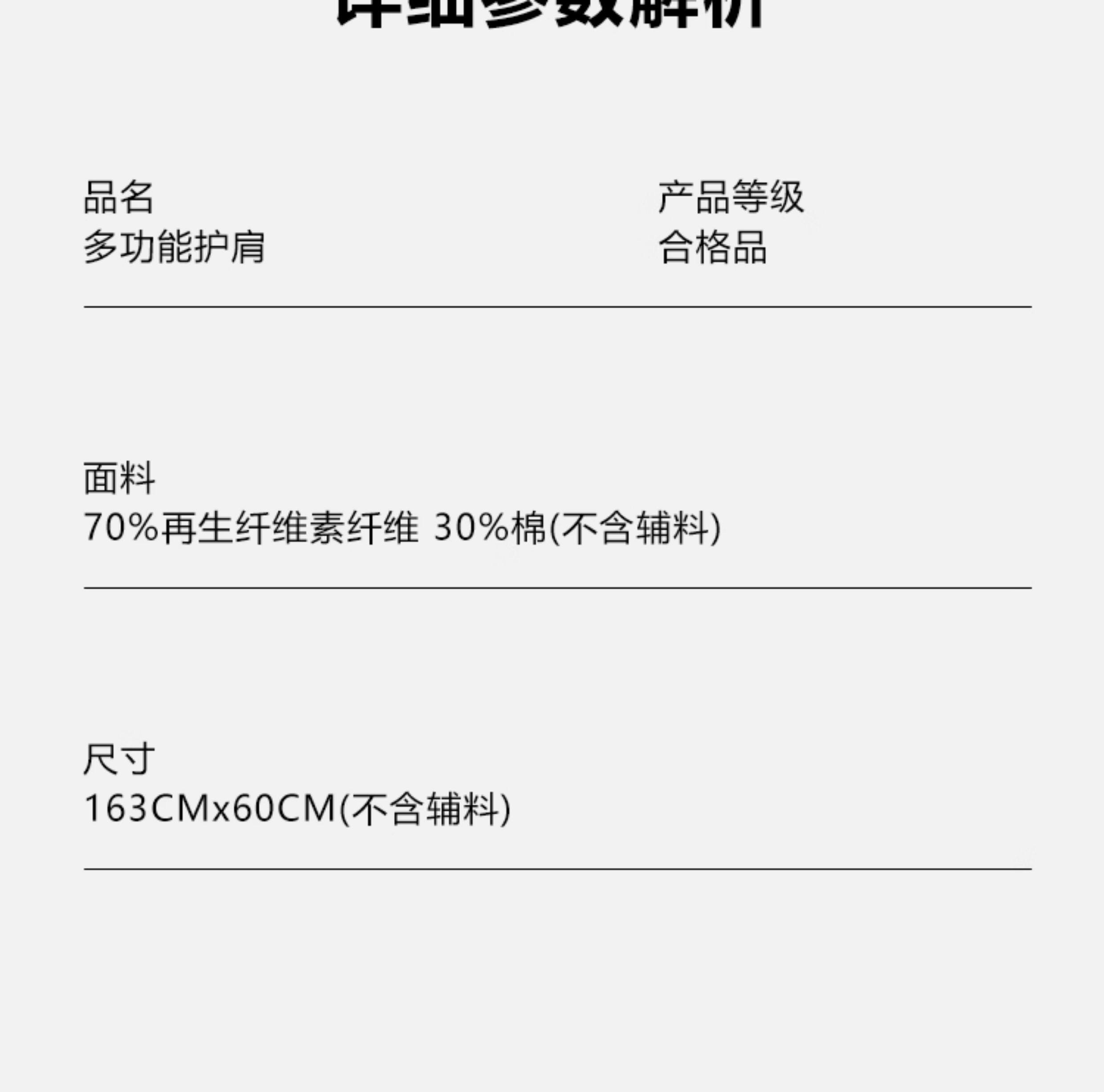 JQ婧麒竹纤维月子披肩长款产后棉斗篷防风防寒孕妇哺乳护肩空调房 — 5