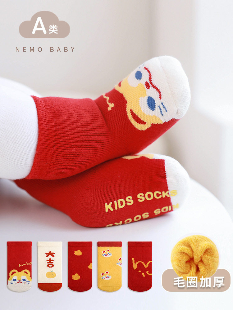 Baby Socks Red Newborn Baby Full Moon Drum Cute Kitten Owl Socks Socks for men and women Children's floor Sox autumn-Taobao