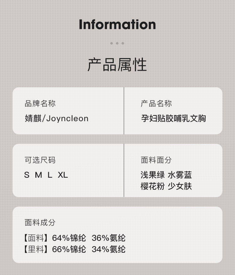 JWX10998 Подробности Page_15.jpg