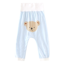 Baby pants spring fall outside wearing high waist and belly care baby casual pants baby pants in baby Haren pants