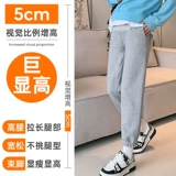 Спортивные шелковые тонкие штаны для беременных, подходит для подростков