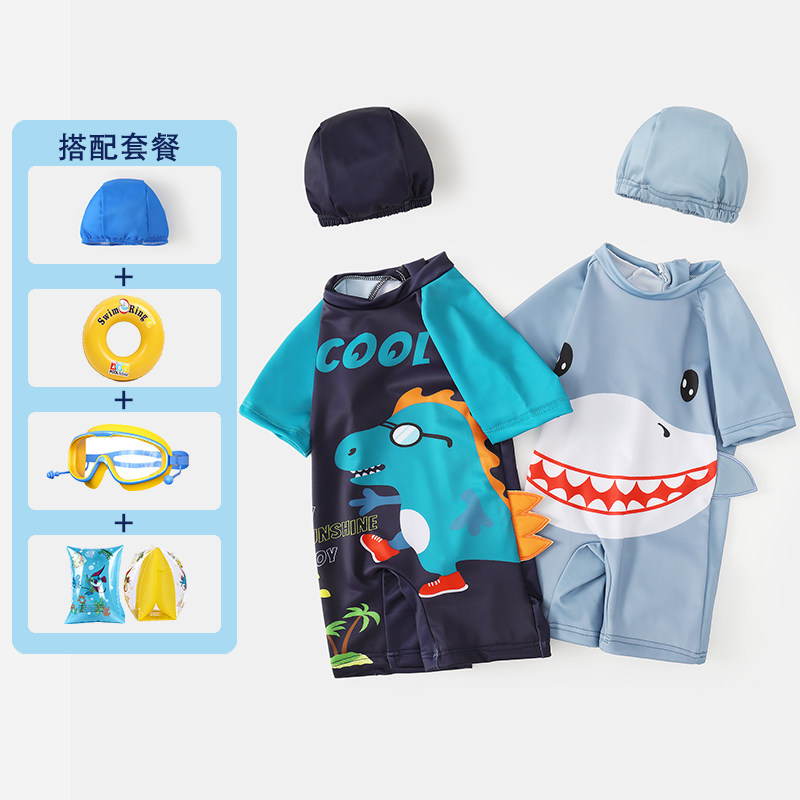 The Jing Ki Child Swimsuit Boy CUHK Boy Teen Boy Swimsuit Summer 2023 New Swimsuit Swimsuit Pants Suit-Taobao