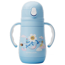 (Member U first) Jing Unicorn Child insulation cup 330ml
