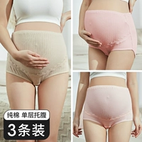 [6903A обновление] Цвет кожи+цвет пасты из фасоли+светло -розовый (3 упаковки)