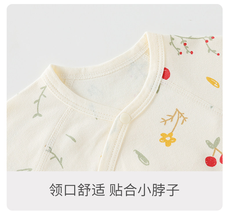 JQ婧麒婴儿连体衣秋季纯棉新生儿衣服初生宝宝蝴蝶哈衣居家和尚服 — 8