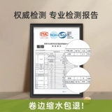 Детская водонепроницаемая дышащая простыня, матрас, можно стирать