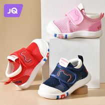 School Walking Shoes Mens Baby Shoes Summer New Girl Soft Bottom Anti Slip Breathable Mesh Shoes 0-1-3 Year Old Baby Sandals