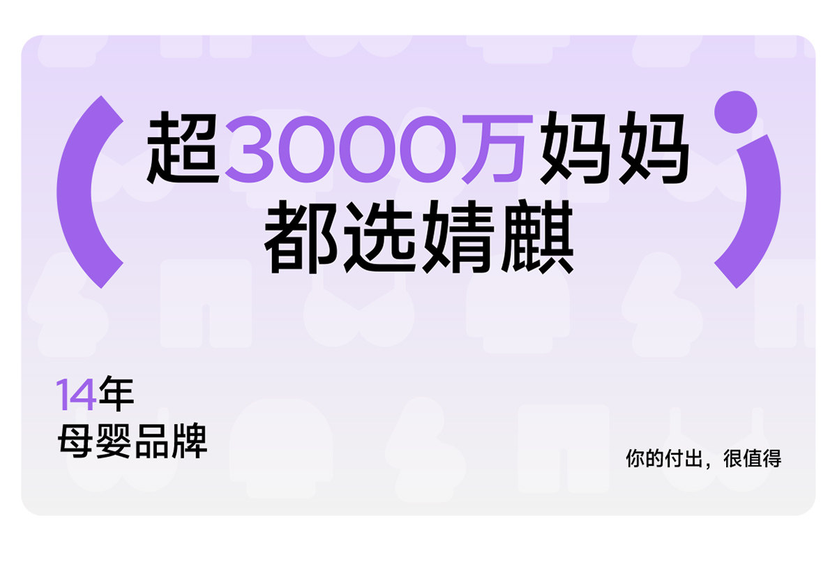 JQ婧麒产后高腰内裤纯棉不磨刀疤加长裆收腹月子期剖腹产专用内裤 — 1