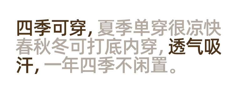 JQ婧麒新生婴儿衣服52码宝宝a类纯棉长袖半背衣初生和尚服春秋季 — 9