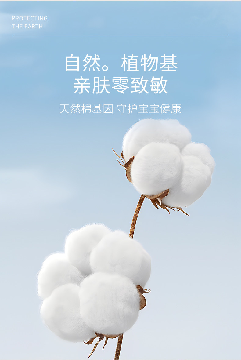 JQ婧麒婴儿连体衣秋季纯棉新生儿衣服初生宝宝蝴蝶哈衣居家和尚服 — 2