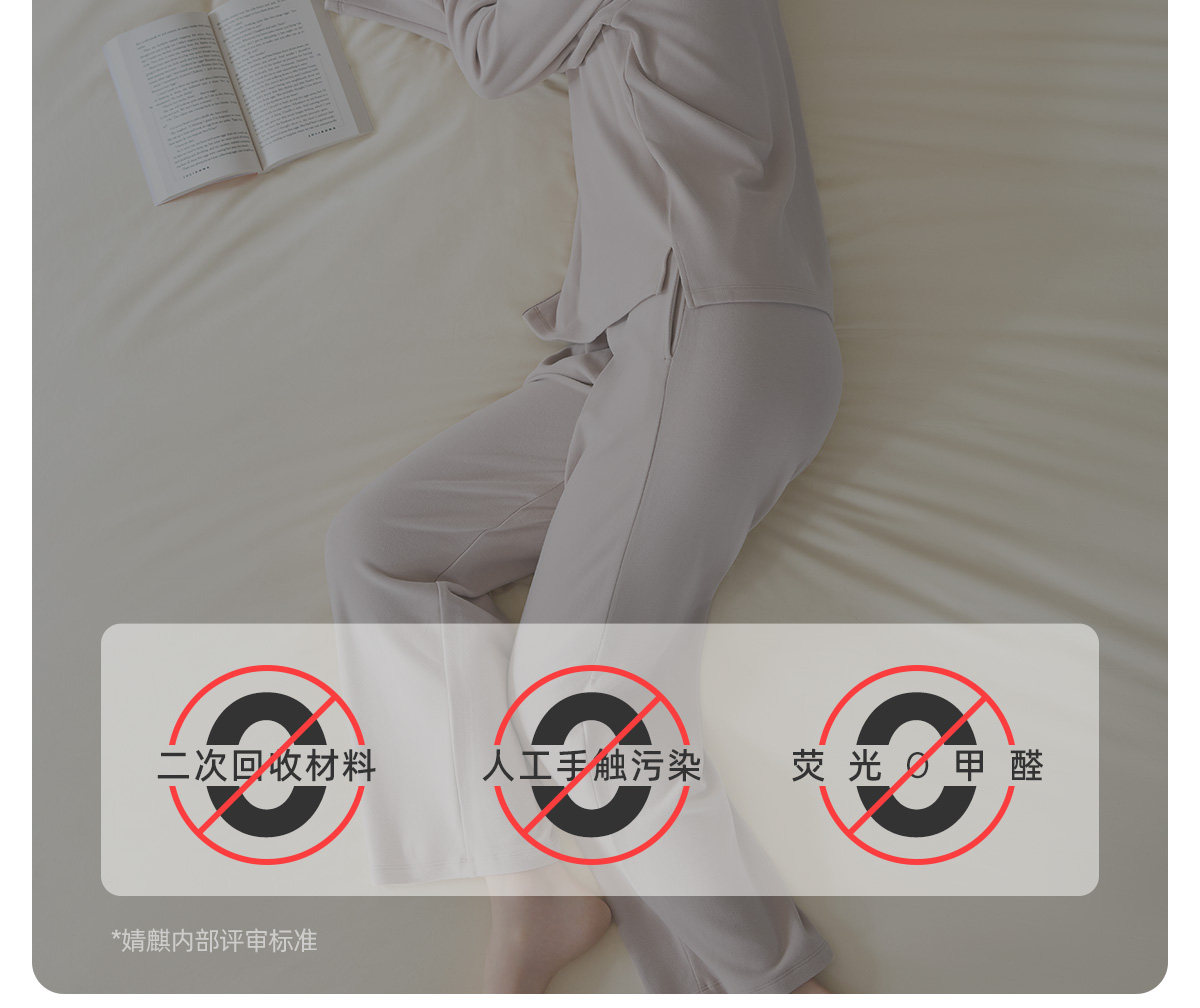 JQ婧麒计量型产妇卫生巾孕妇产褥排恶露产后加长专用大号月子用品 — 6