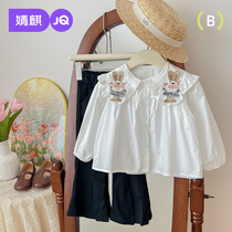 Jingqi Girls Shirt 2024 New Baby White Lotus Leaf Collar Top Childrens Long Sleeve Shirt Versatile Summer