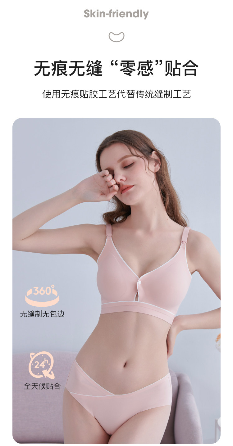 JWX10998 Подробности Page_05.jpg