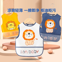 The Jing Kiri Children Sleeveless Hood waterproof and anti-dirty infant baby eating pocket Anti-Wear Vest Style Protective Clothing