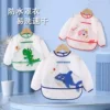 Товары от 婧麒官方旗舰店