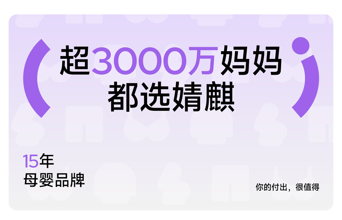 JQ婧麒月子服纯棉全棉吸汗产后哺乳睡衣孕妇喂奶待产妇家居服秋季 — 1