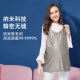 Антирадиационное невидимое дудоу для беременных, эффект подтяжки, осеннее